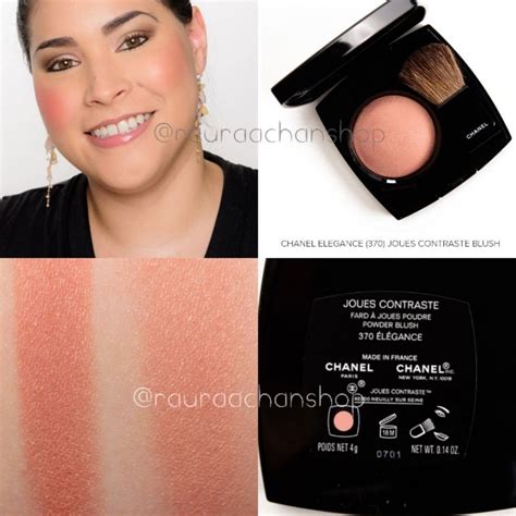 JOUES CONTRASTE Powder blush 370 .